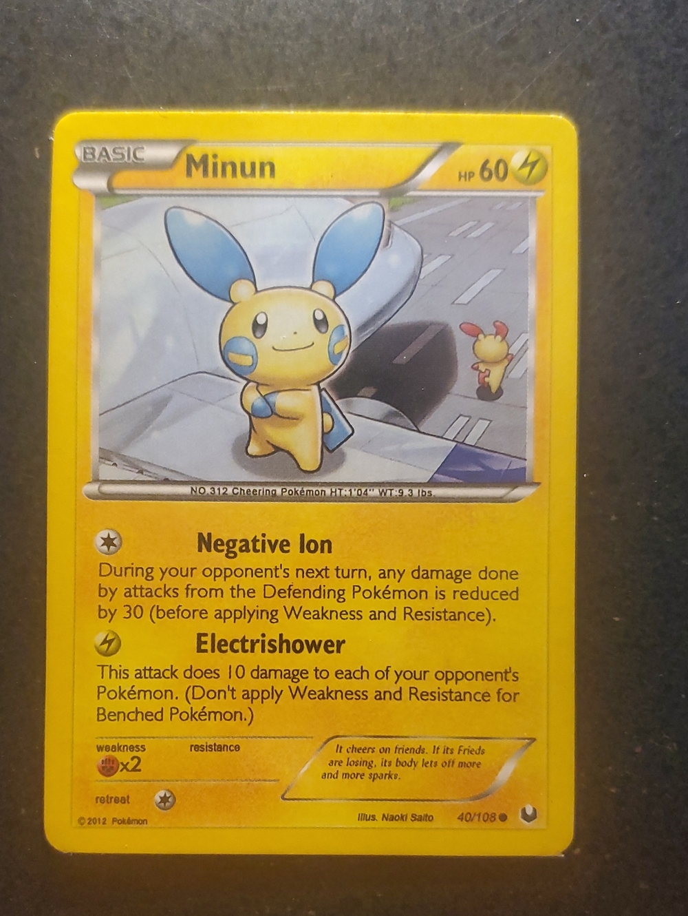 Pokemon Yellow Minun Trading Card